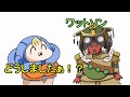 【APEX】ハンマーほしいんですぅ②