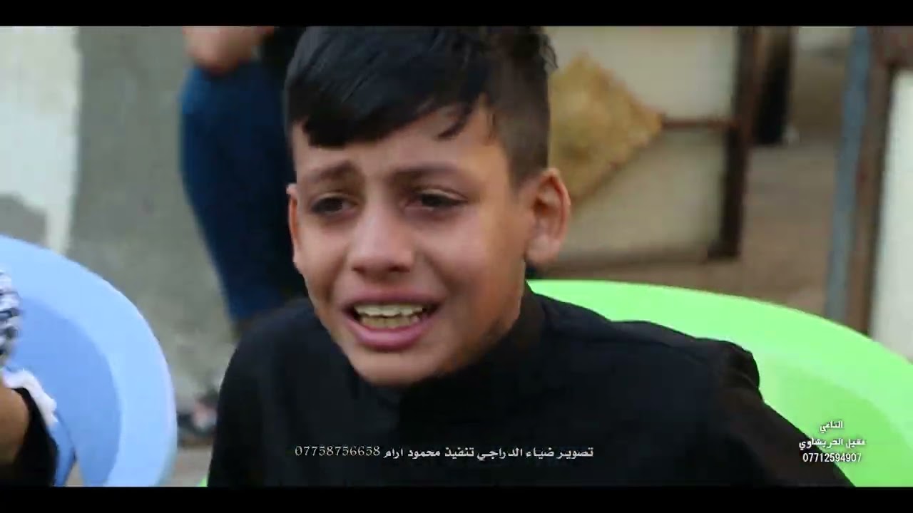 سابع المرحوم/خريبط چلوب الفريجي