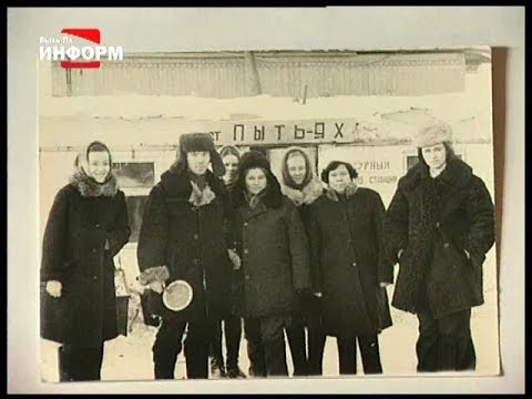 История Пыть-Яха 1996 (Архивы нашей памяти)
