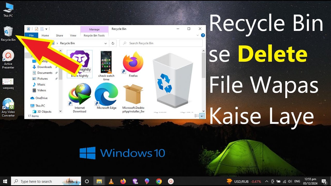 How to Restore Deleted Files from the Recycle Bin | recycle bin se ...