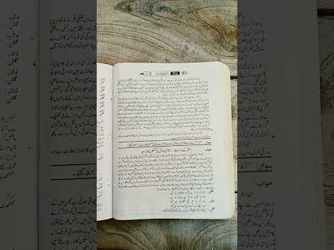 آغا حشر کاشمیری رستم و سہراب ڈرامہ