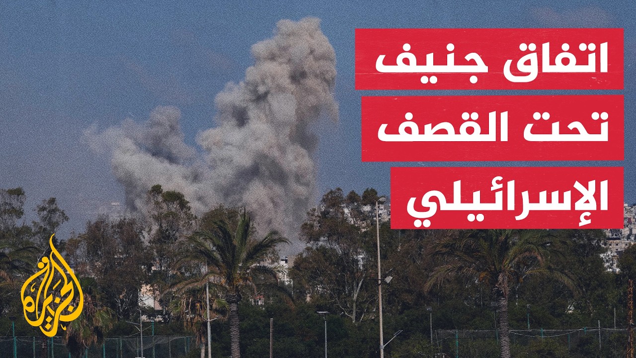 ����� �� ����� | ����� ���� ����� ������� �������� ������� ���� ����� ���� ���� ������
 - نشر قبل 15 دقيقة