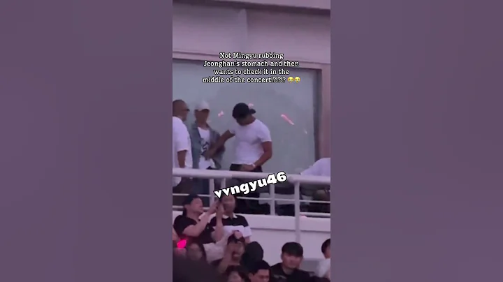 Mingyuu calm down haeyo jebal 😭😭 #jeonghan #mingyu #gyuhan #seventeen #svt #shorts