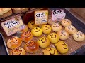 元旦 三が日の過ごし方🐍 元旦 三が日の過ごし方🐍