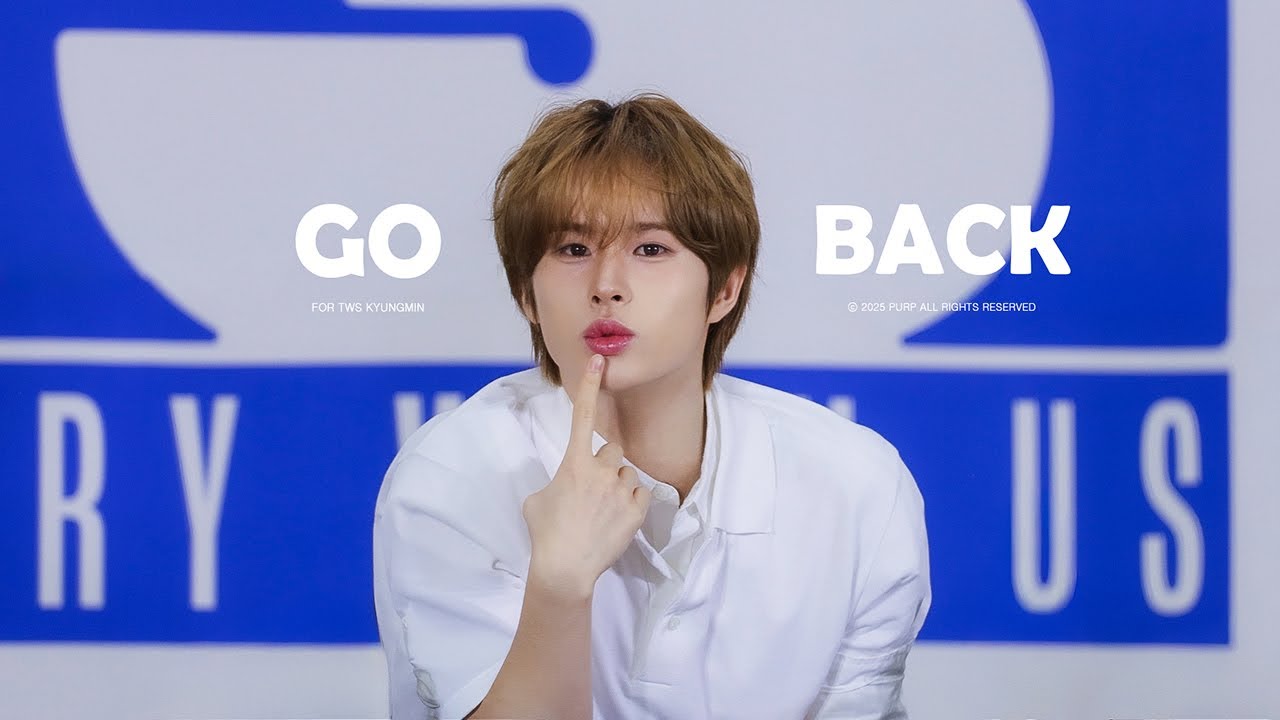 [4K] 250817 TWS 동탄 공개 팬싸인회 | 투어스 경민 직캠 | 'GO BACK' 고백 FAN CAM