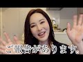 【性転換】睾丸摘出手術(タマ取り)を受けてきた。