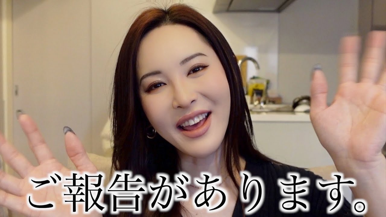 【性転換】睾丸摘出手術(タマ取り)を受けてきた。