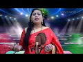 Mon mor rosona  rajbongshi song  anisa sarkar