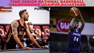 Final Match Tamil Nadu VS  Punjab men ! 72nd Senior National Basketball Championship 2022