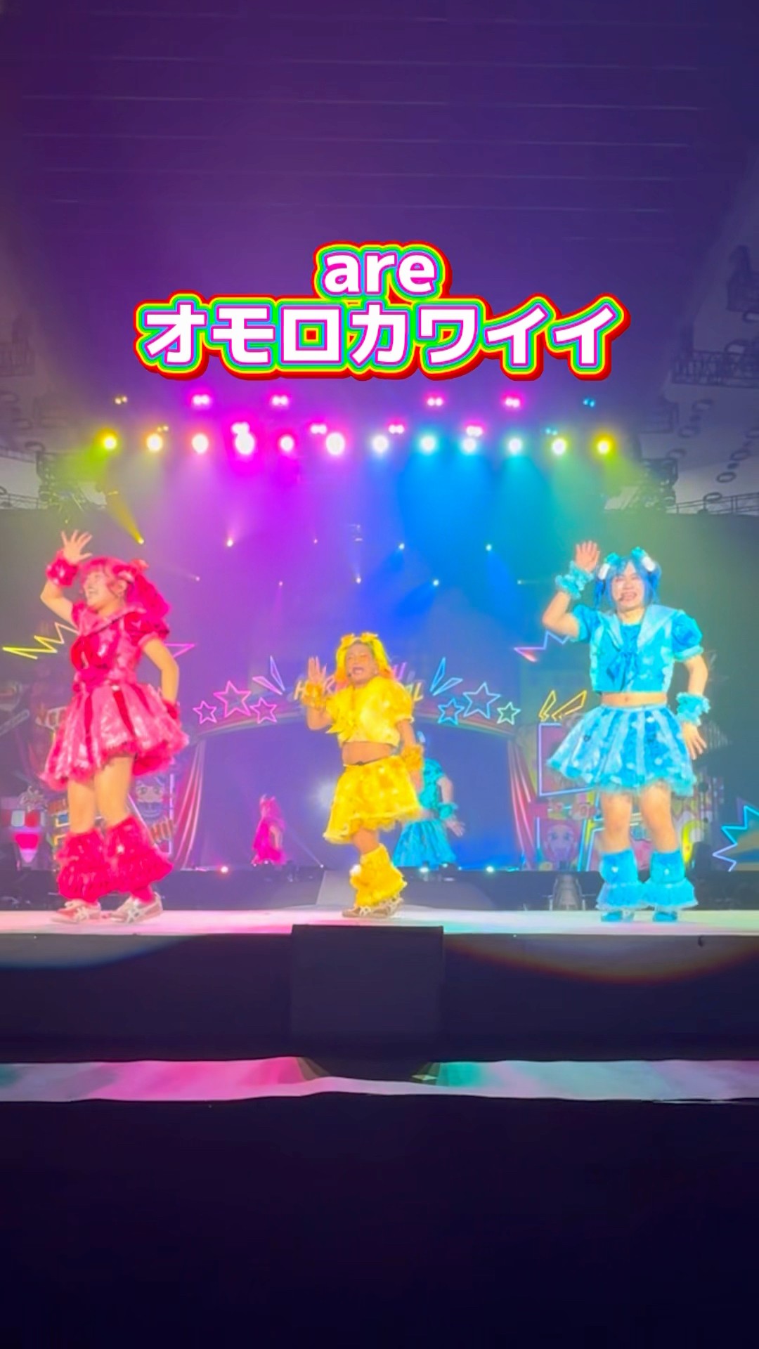 Blue🩵Pink🩷Yellow💛 - YouTube