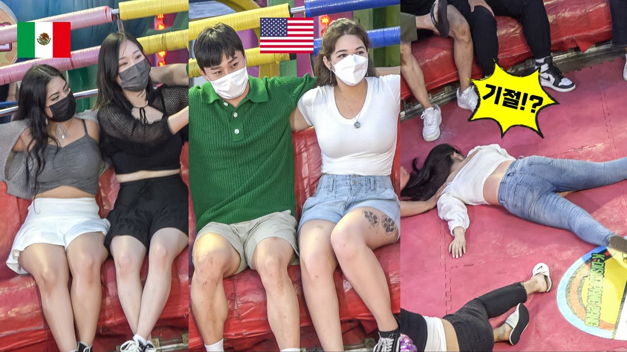 미국🇺🇸과 멕시코🇲🇽 그리고 한국🇰🇷 @1542ㅣDisco pang pangㅣTagadaㅣKoreancultureㅣ