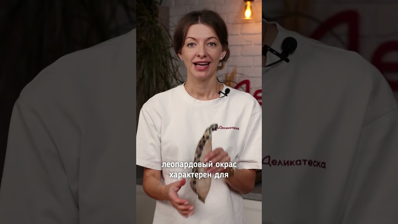 Ответ на вопрос! | Готовим вместе - Деликатеска.ру 