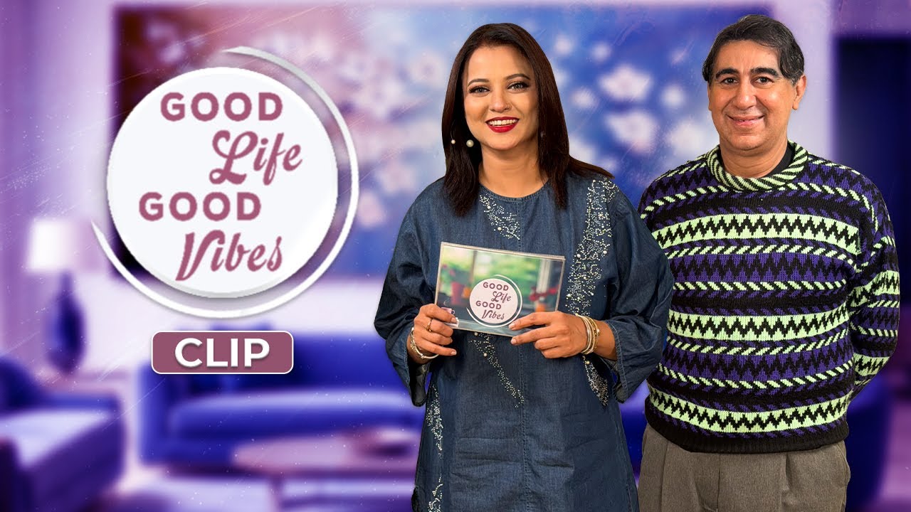 Gora Karney Walay Injection | Good Life Good Vibes | Mizna Waqas