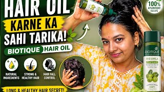 Biotique Hair Oil Review | Oily Hair Ke Liye Kaisa Hai? | Complete Hair Oiling Routine