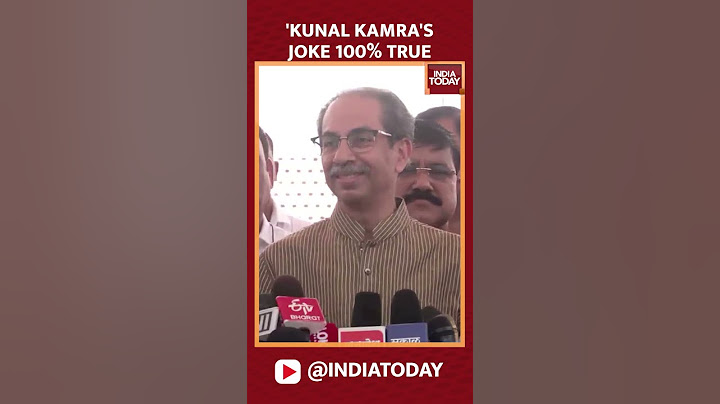 Gaddar Is A Gaddar: Uddhav Thackeray On Kunal Kamra Joke On Eknath Shinde #kunalkamra #eknathshinde