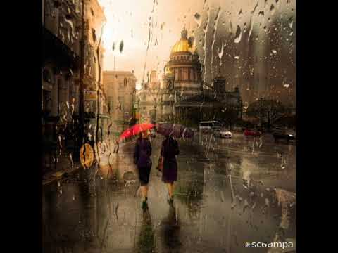 Музыка для души. Дождь в чужом городе. Музыка  Микаэла Таривердиева. Фотографии Эдуарда Гордеева.