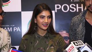 ZEE5 SHOW POSHAM PA CAST MAHIE GILL,SAYANI GUPTA,RAGINI KHANNA, TALK ABOUT SHOW 02
