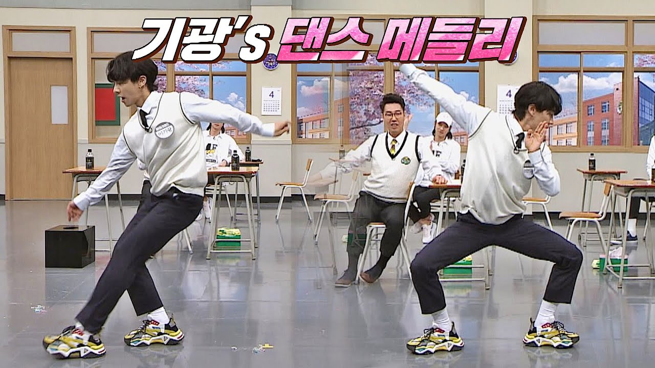 댄싱 슈즈 출동↗ 춤의 '하이라이트' 이기광(Lee Ki-Kwang)의 ★댄스 메들리★ 아는 형님(Knowing bros) 277회 | JTBC 210424 방송