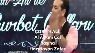 Çoban Ali Ekin tv de Al Aşkını Çal başına Söz müzik Çoban Ali Resimi