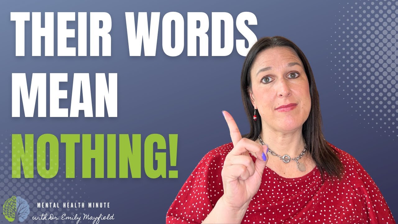 Пустая угроза нарциссов