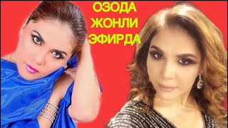 ХУШХАБАР ОЗОДА НУРСАИДОВА ЖОНЛИ ЭФИРДА КАЛАМПИР УЗГА ОТВЕТ...