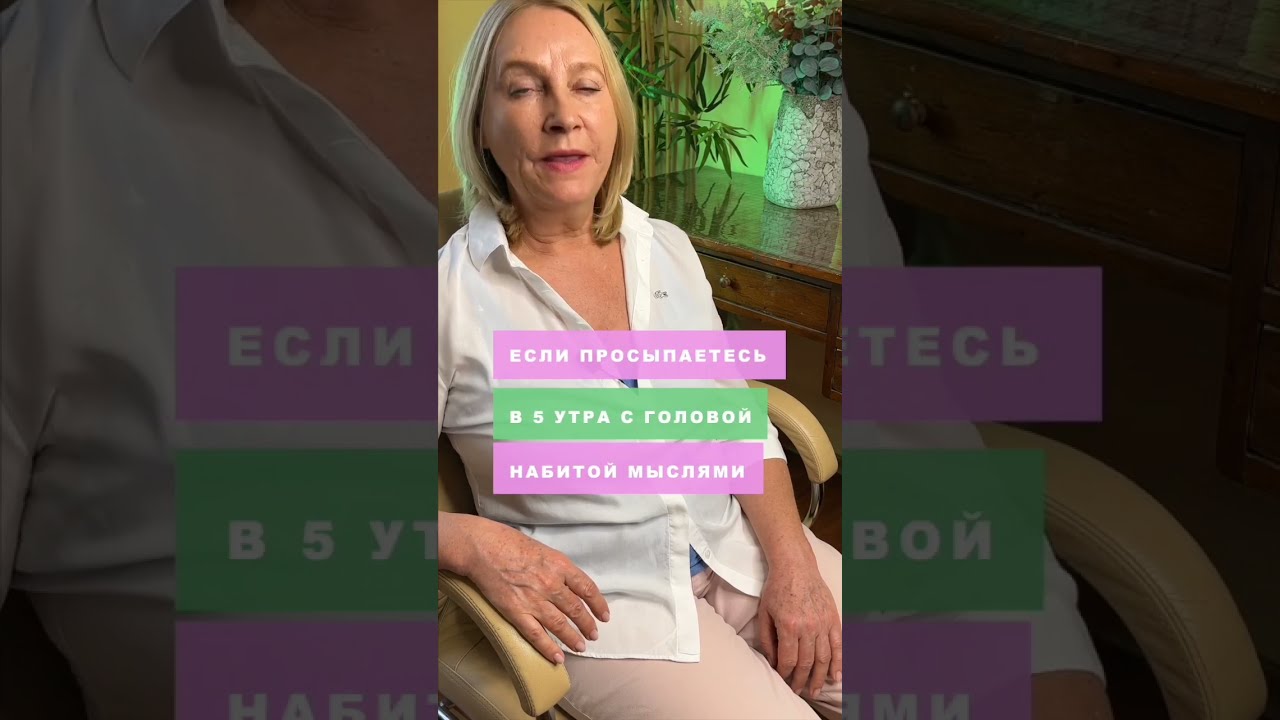 Ирина анатольевна дзен фото