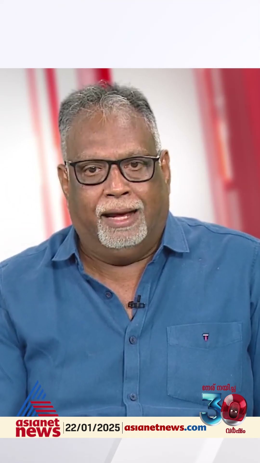 'പാർട്ടിക്കുള്ളിൽ അച്ചടക്കം നടപ്പാക്കാൻ ഹൈക്കമാൻഡിന് കഴിയുന്നില്ല'