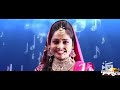 Sunita ki Hindi love shayari Whatsapp Status Video Download Free