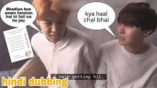 jimin exam tension // bts hindi dubbing