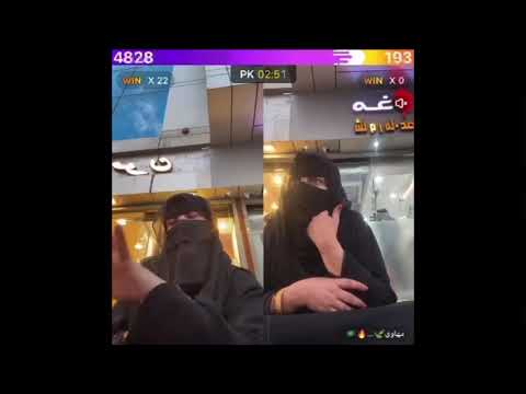 بث مهاوي ونورة الدوسري بالسوق