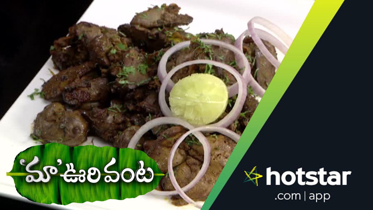 Maa Voori Vanta 3 Episode 125 : Kerala Special-Kakarkayi Dish