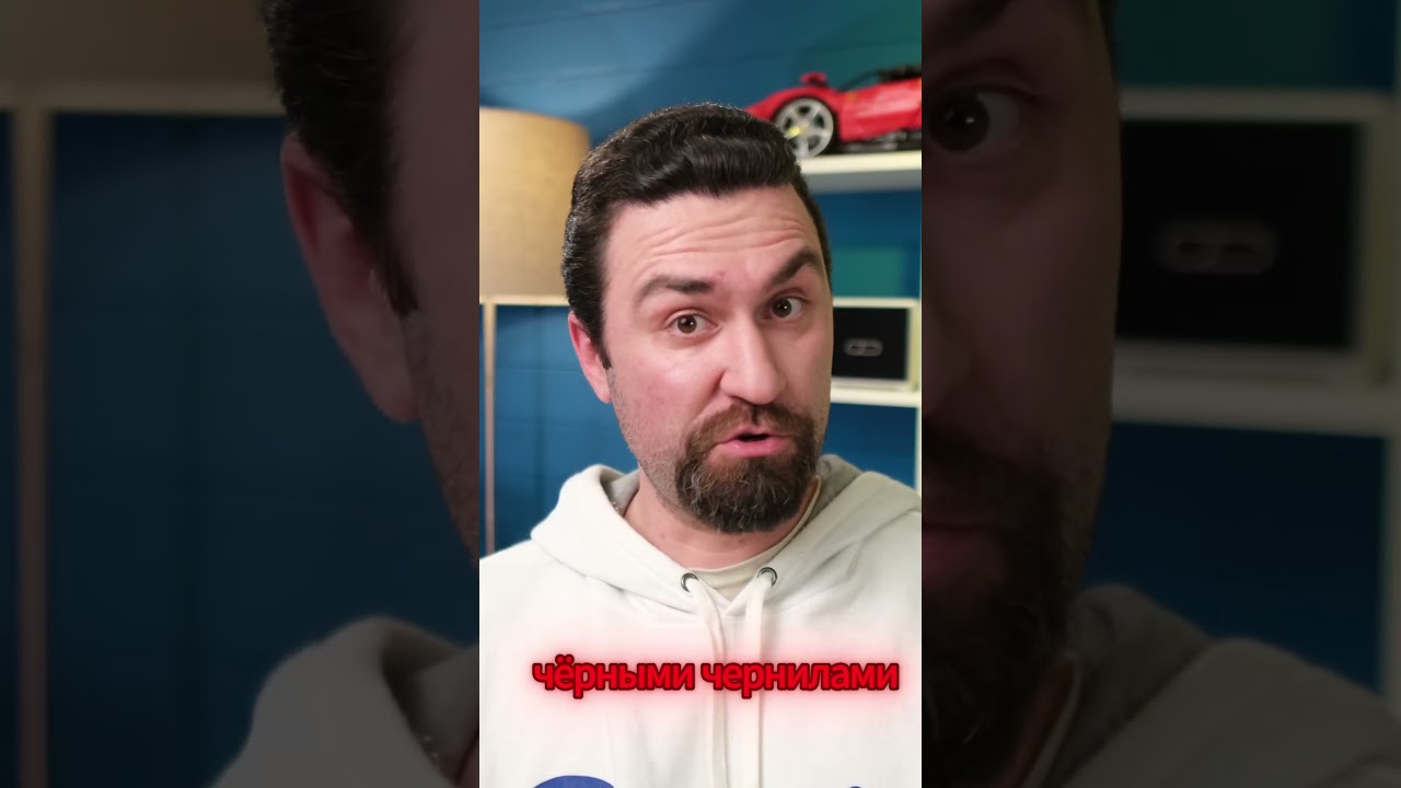 РАСПАКОВЫВАЕМ! LEGO Dodge Charger за 2000 рублей! 