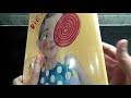 Big Red Lollipop Quiz