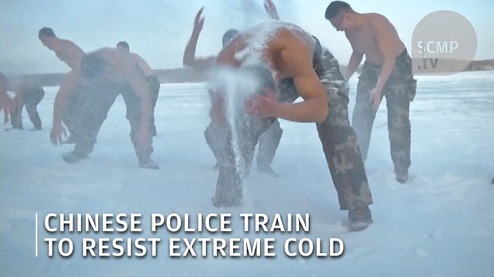 Cold resistance training: Chinese armed police confront severe sub-zero temperature - DayDayNews