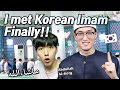 How did he become a Imam in Korea?