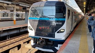 E257系2000番台 特急踊り子 横浜駅停車〜発車