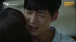 Kdrama Signal And Tunnel-Can't I just turn back to clock?
