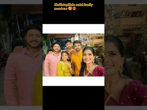illuillalupillalu serial family members 🥰❤️‍🔥✨#illuillalupillalu #star maa #actress
