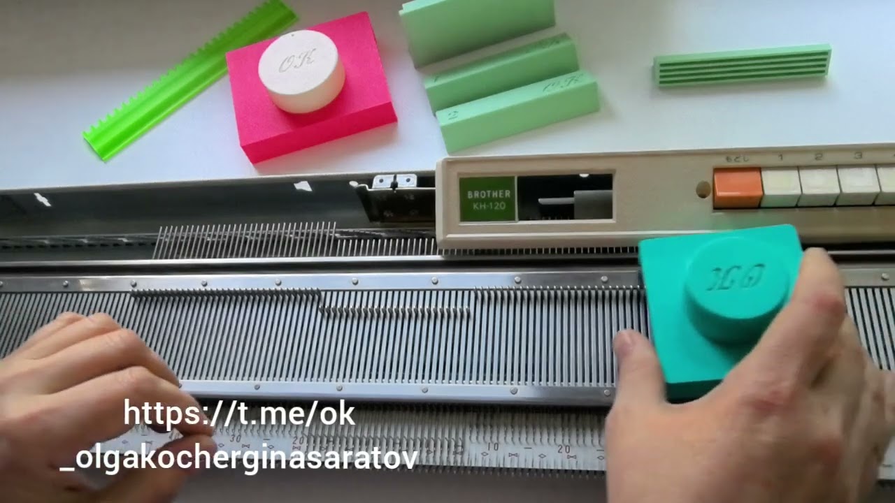 Аксессуары для вязальных машин Brother kh 120, 110, 111. Пи-каретка.
