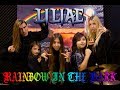 Rainbow in the dark  liliac official cover music