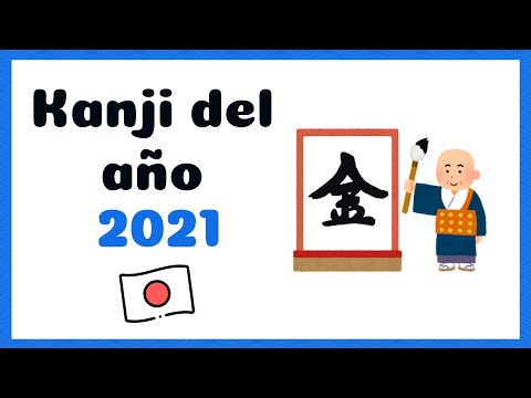 Kanji del año 2021: 金