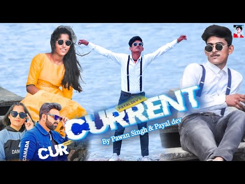 Current - Official