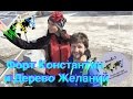 Путешествия по России. Форт Константин. Селфи Гид. 7- выпуск. Travel to Russia