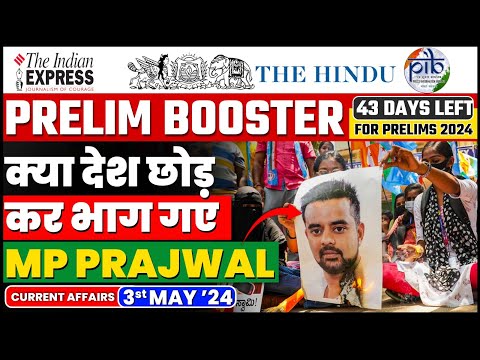 3 May Current Affairs | Today Hindu Newspaper | Daily Current Affairs | 3 May 2024 | OnlyIAS