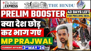 3 May Current Affairs | Today Hindu Newspaper | Daily Current Affairs | 3 May 2024 | OnlyIAS