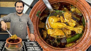 Cholistani Chicken Qorma 1.5kg Recipe