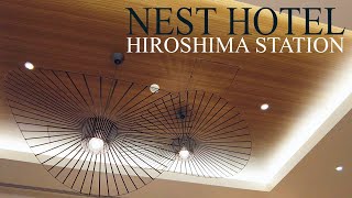 $50 Hotel In Hiroshima 🏨 Nest Hotel Hiroshima Station | 旅区 tabi_ku Hotel
