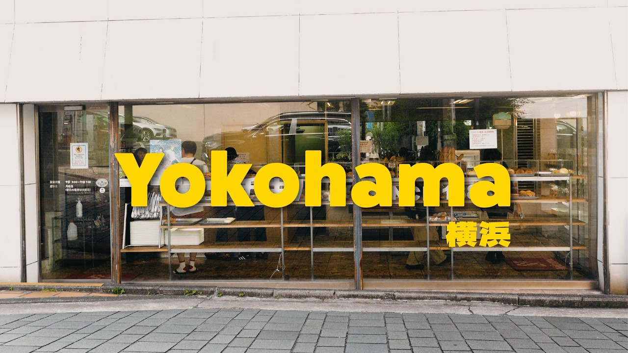 横浜ひとり旅｜食べて歩いてまた食べる。｜横浜中華街・カフェ・ホテル巡り｜みなとみらい観光