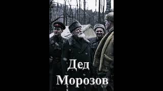 мощный сериал