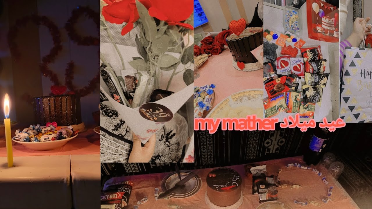 تعالو شوفو شنو سويت بعيد ميلاد امي✨#لايفوتكم 
